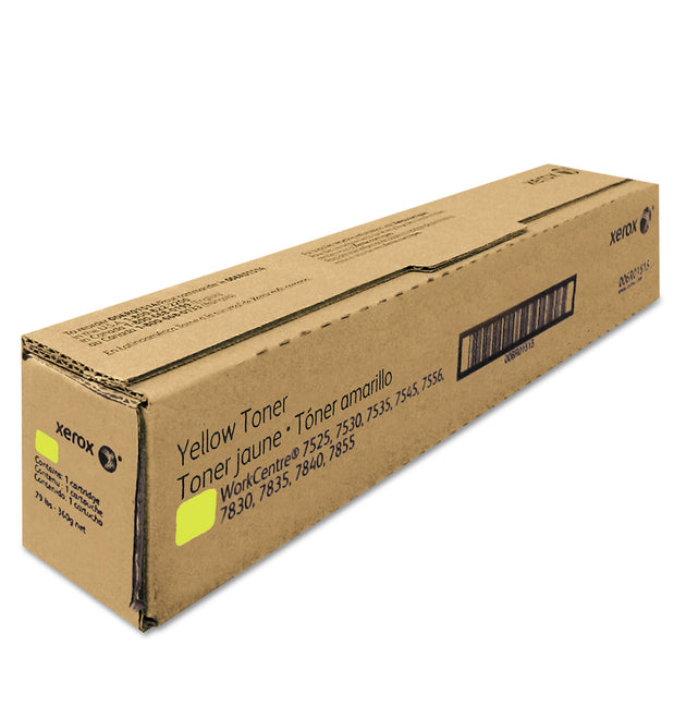 006R01514 Toner, 15,000 Page-Yield, Yellow