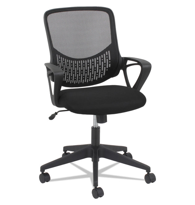 Modern Mesh Task Chair, Supports Up to 250 lb, 17.17