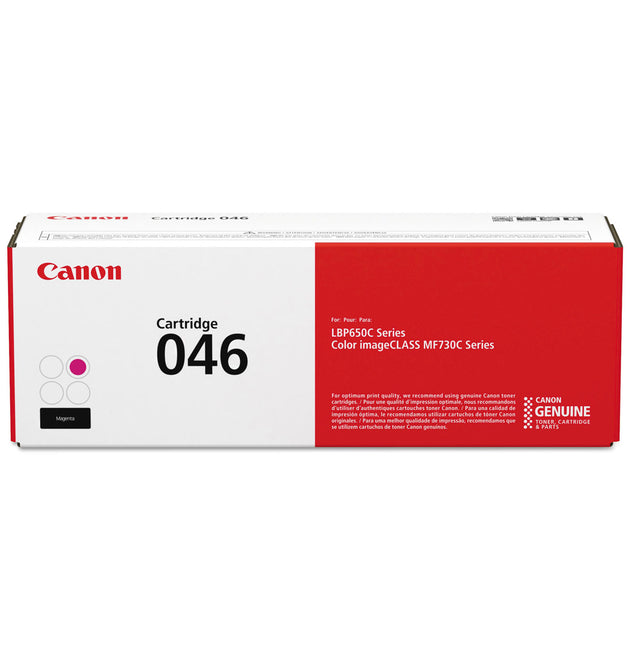 1248C001 (046) Toner, 2,300 Page-Yield, Magenta