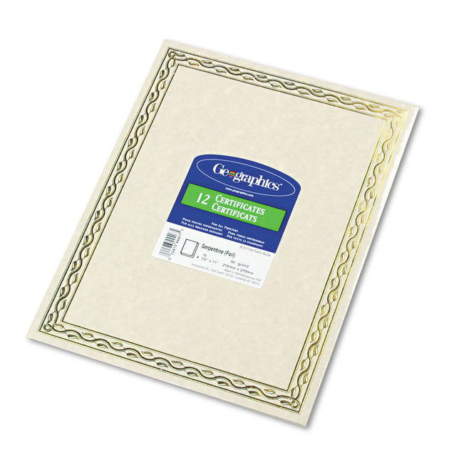 Foil Stamped Award Certificates, 8.5 x 11, Gold Serpentine with White Border, 12/Pack