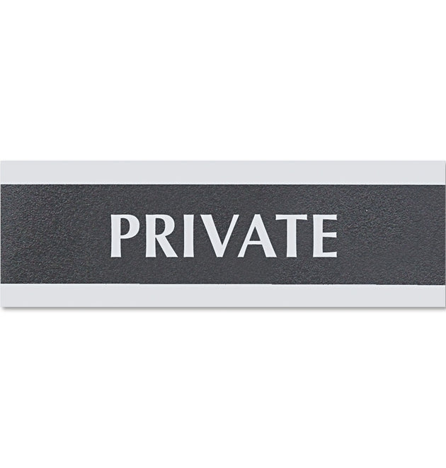 Century Series Office Sign, PRIVATE, 9 x 3, Black/Silver